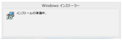 sav_win8_004.png